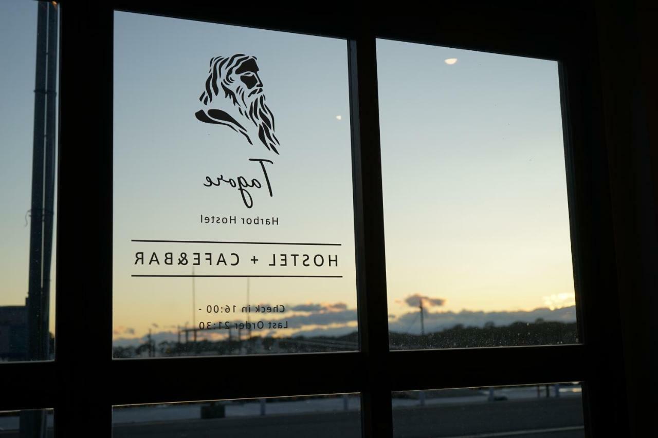 Tagore Harbor Hostel 伊豆市 エクステリア 写真